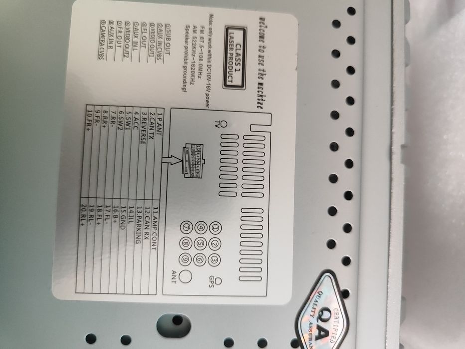 Мултимедия за кола