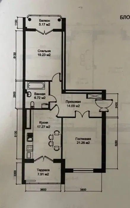 ЖК Muhtasham МИНОР Ц-5 3-комнатная 95м2 КОРОБКА в центре с КАДАСТРОМ!