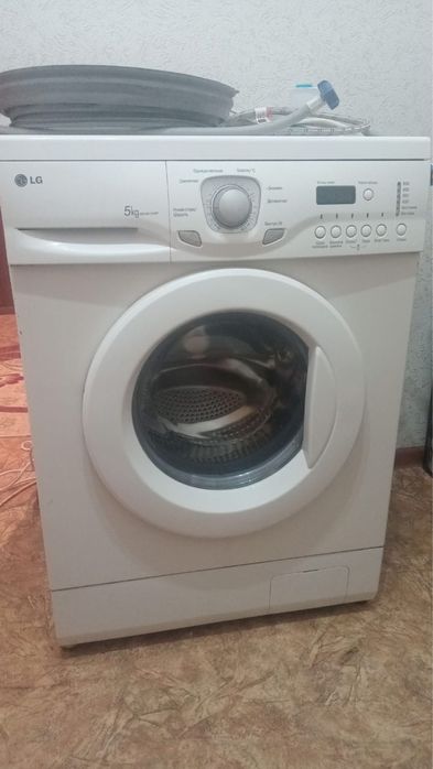 Стирарльная машина