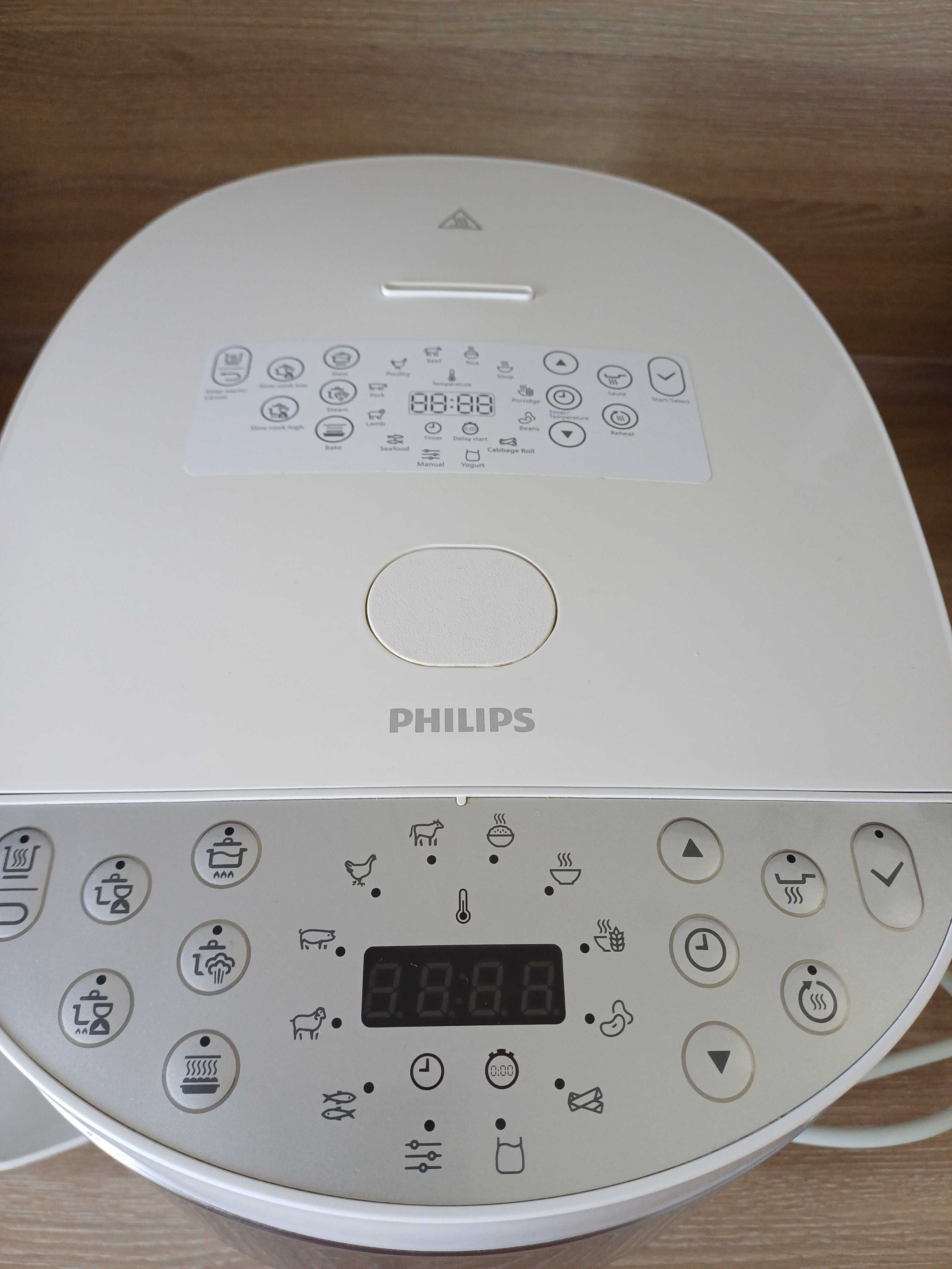 Мултикукър Philips all in one 3000