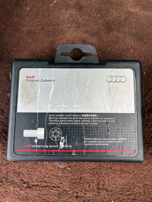 Секретни болтове за Ауди и Фолксваген