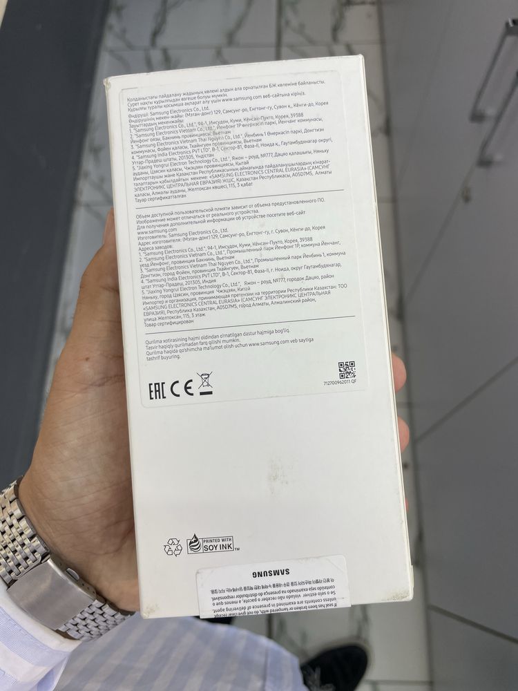 Samsung Galaxy A04