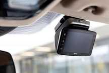 BMW Advanced Car Eye 3.0 Pro camera bord - dash board camera