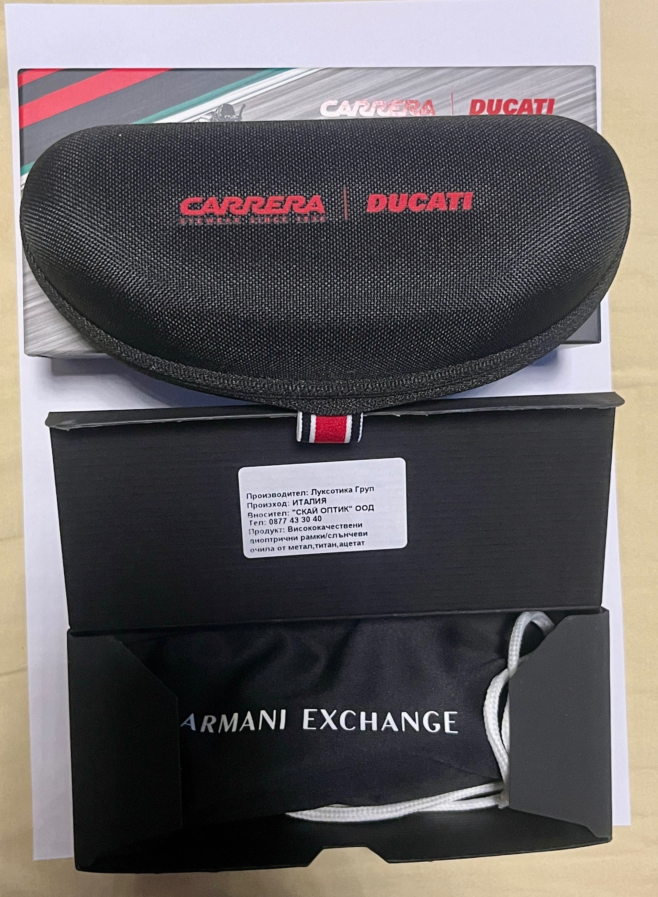 2 броя чисто нови слънчеви очила Armani и Carrera Ducati