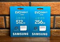 Samsung Evo Select 512GB microSD + Гарантия