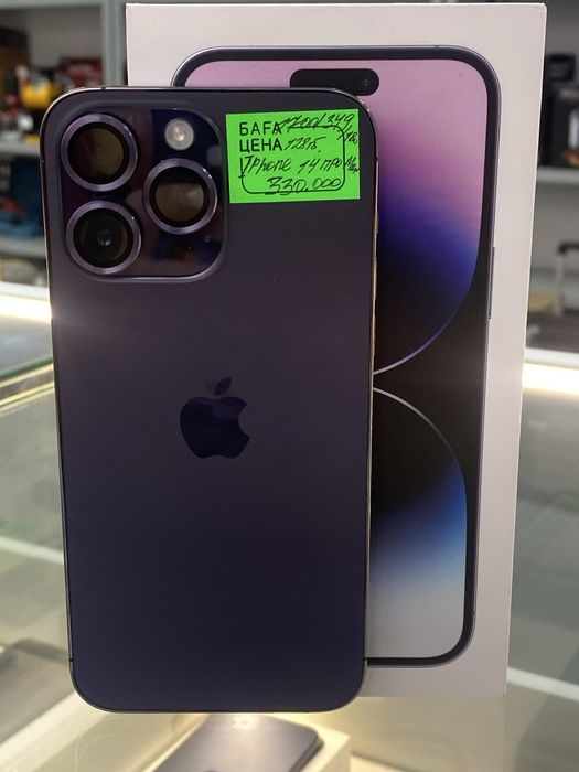Iphone 14 PRO MAX Астана ЖанТаС ломбард