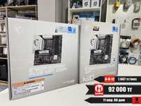 Рассрочка! MSI B760M GamingPlus WiFi DDR4-DDR5 / LGA 1700 / MicroATX