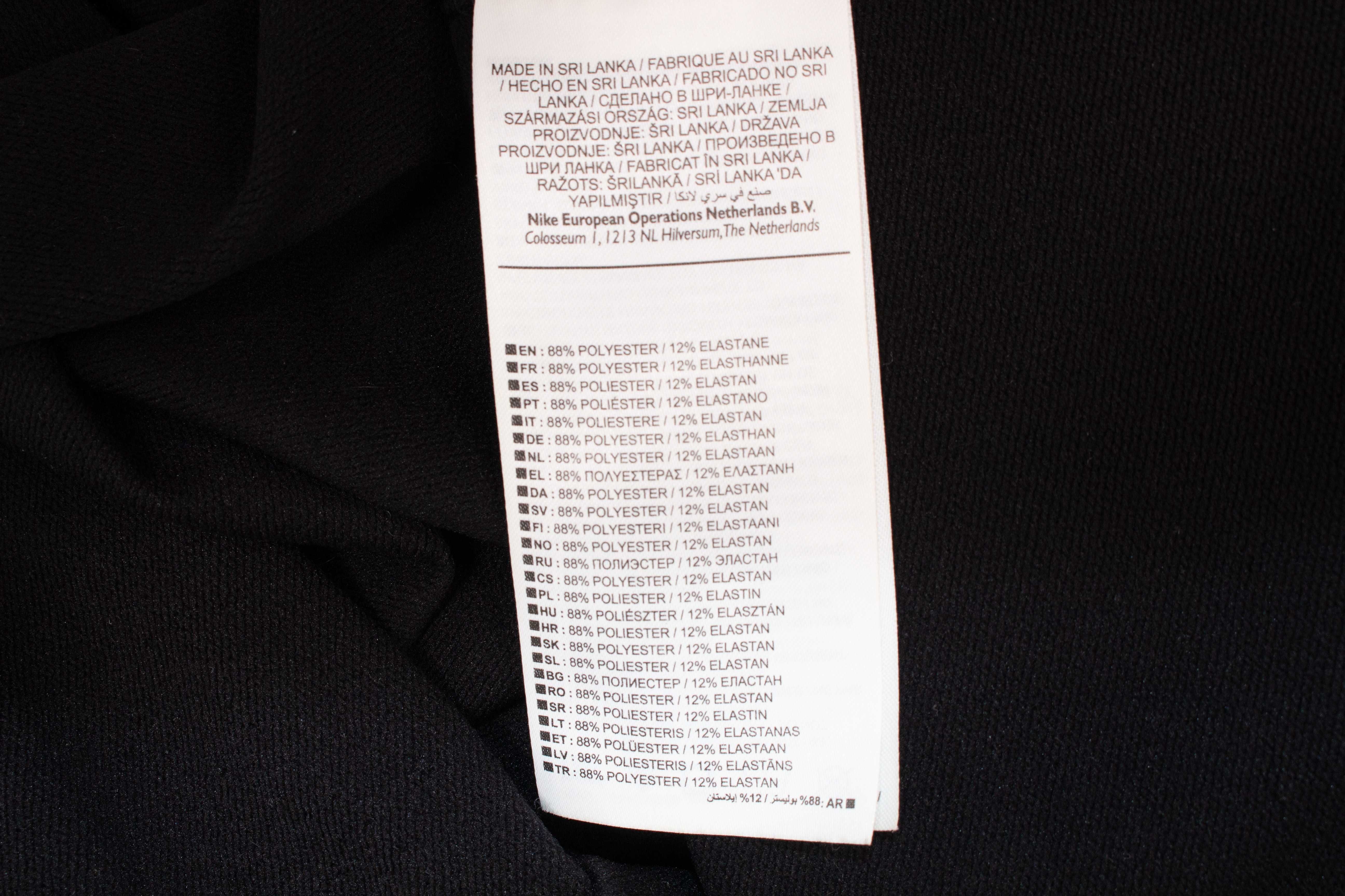 Nike Pro Оригинална Мъжка Блуза черна Dri Fit Compression фитнес XXL