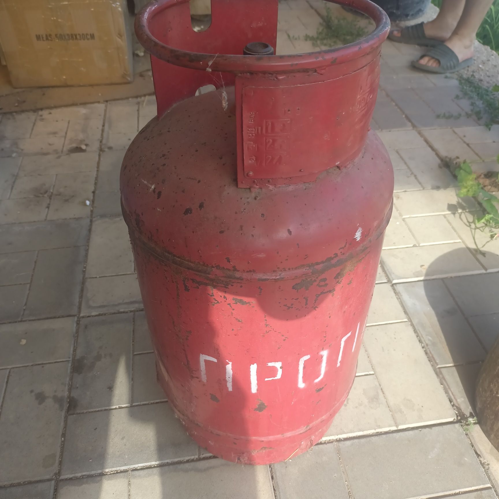 Балон газовый 27л, умывальник