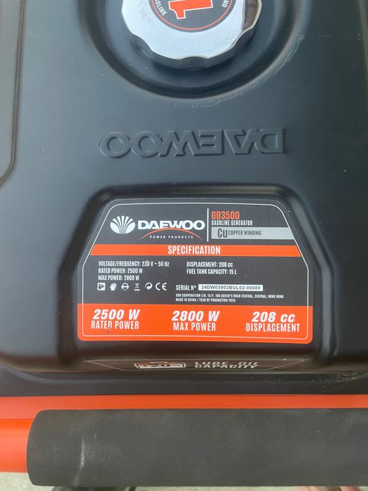 Бензинов генератор за ток DAEWOO GD3500