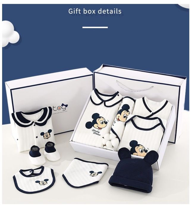 Детский подарочный набор