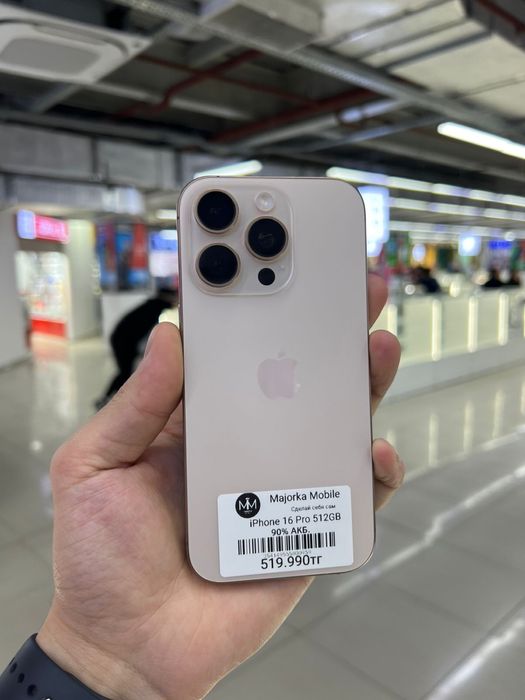 Айфон 16 про 512 гб iPhone 16 pro 512 gb