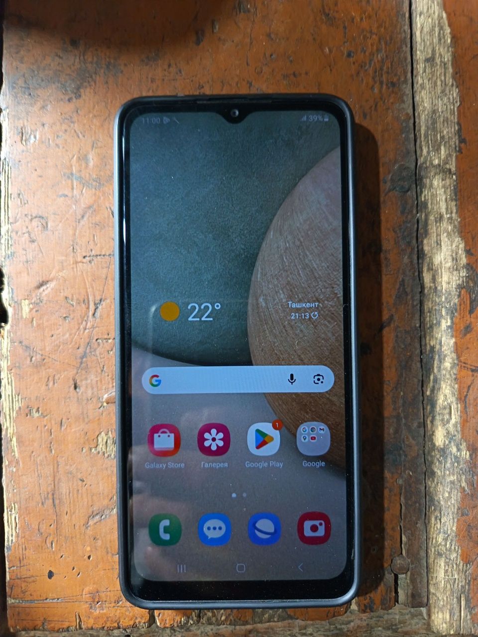 Samsung galaxy A12