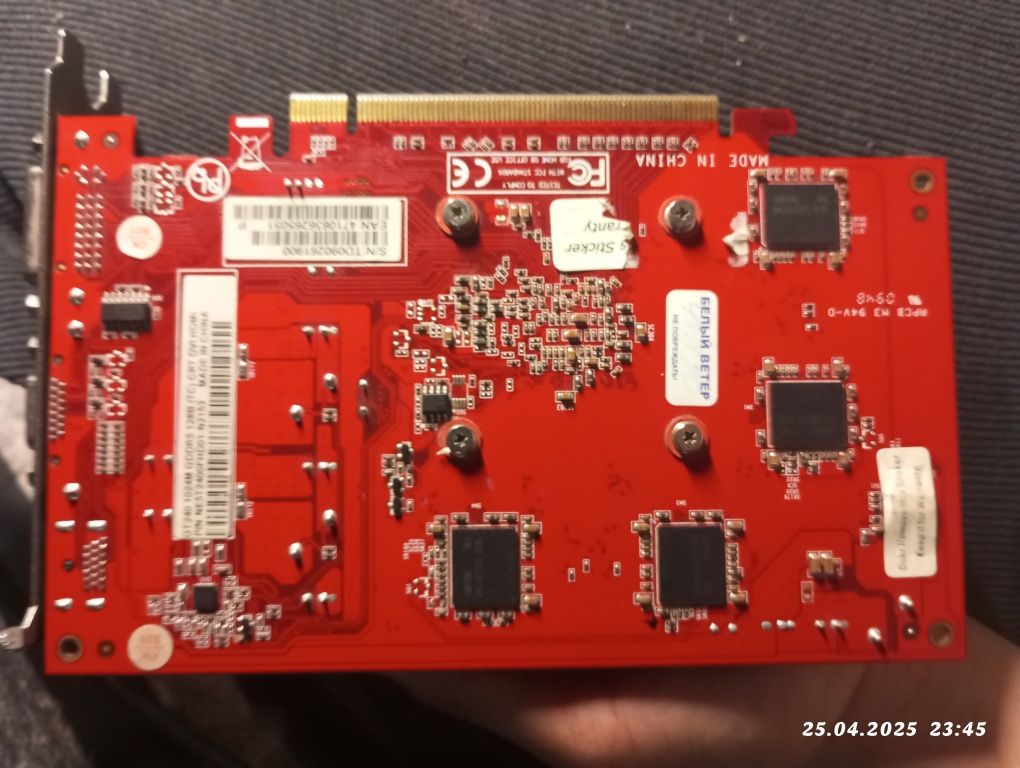 Видео карта в исполнении Nvidia Geforc Gt 240