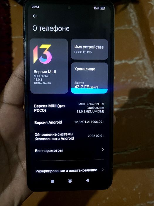 Poco x3pro  xolati ideal