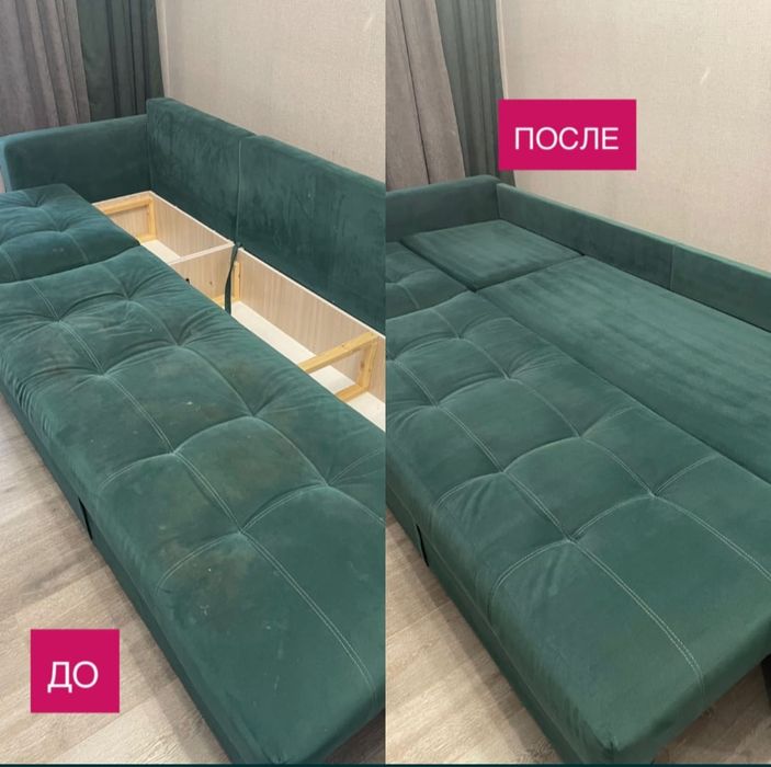 Качественная химчистка мебели