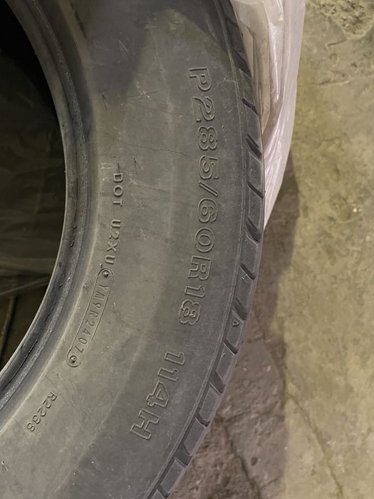 Продам покрышку