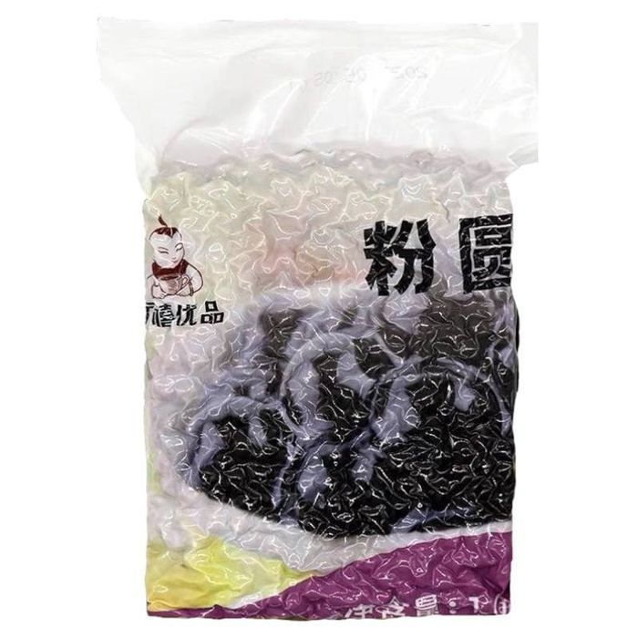 Шарики тапиоки черные, крупные LUX 1кг