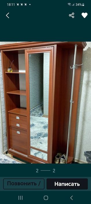 Продаётся прихожка в отличном состоянии