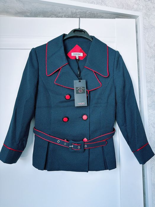 Костюм сатылады