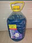 Detergent din capsule