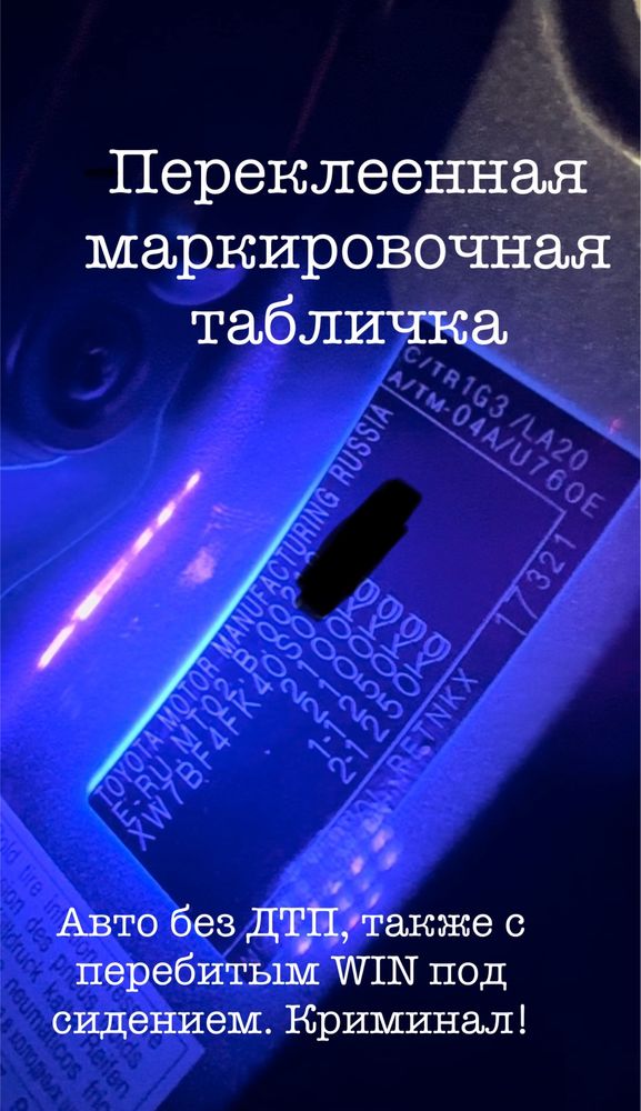 Автоподбор эксперта
