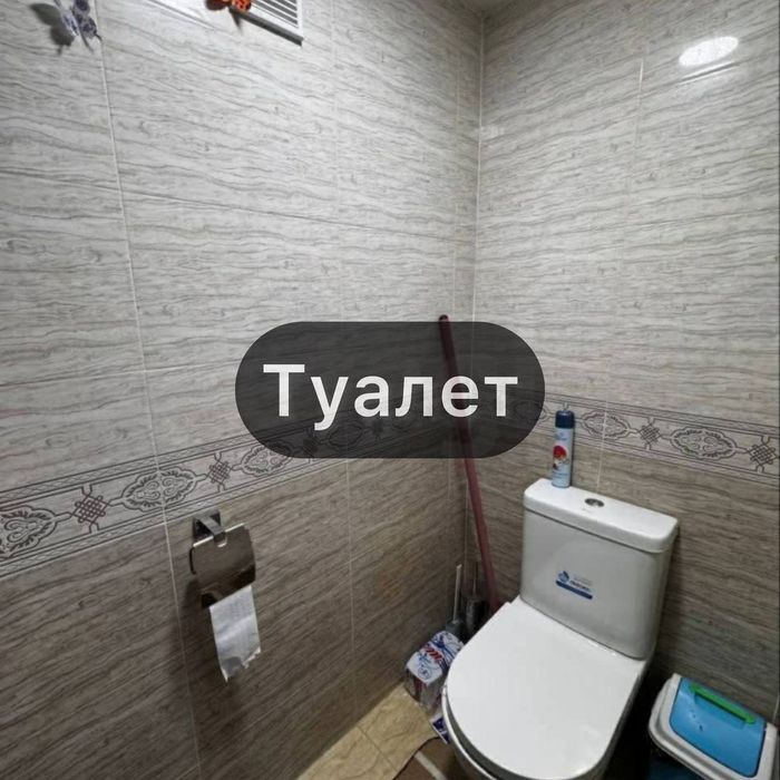 Продаётся квартира ,Купить квартиру Юнусабадский район 3-комнатная