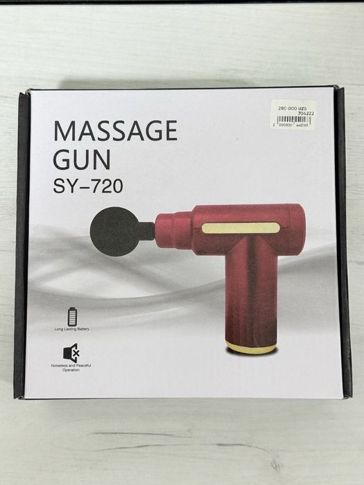 Massage Gun SY-720 Массажер