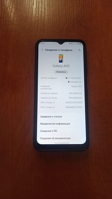 Продам Samsung galaxy a03