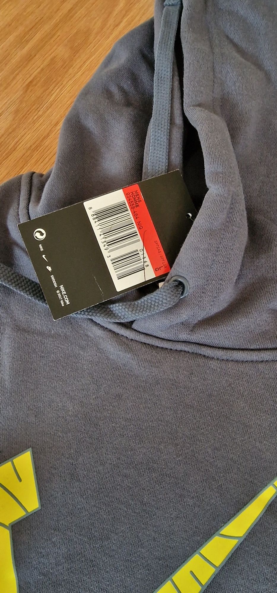 Нови горнища и Екипи Nike