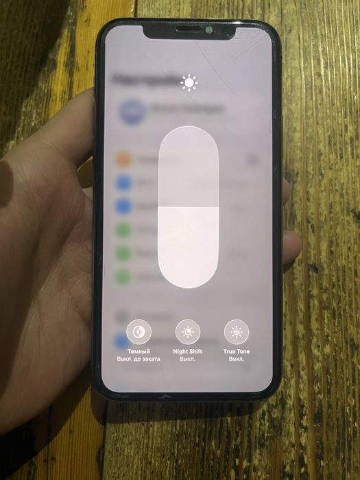 Iphone 11 pro sotiladi