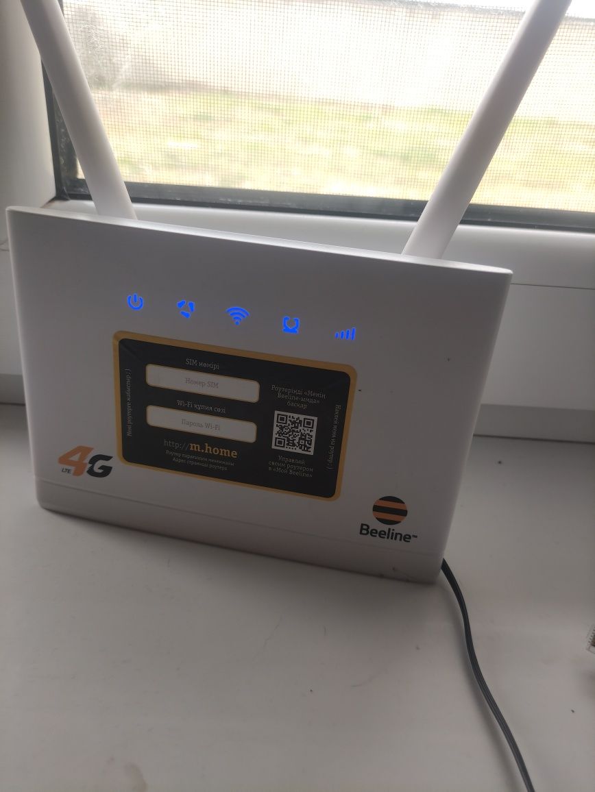 Wi-Fi сатылады 1ақ ай болды новый