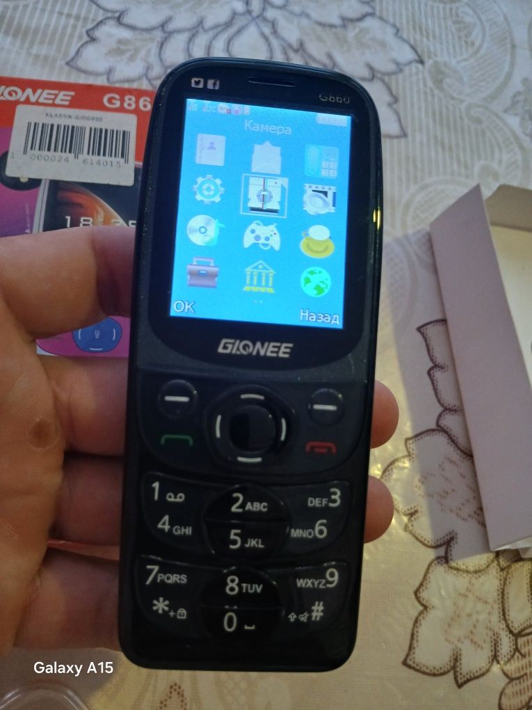 Kinopkali telefon GIQNEE G 860, 2 ta sim karta, chip, kamera, g'ilof