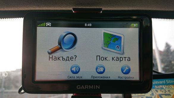 GPS Навигации Garmin - 5, 4.3 и 3.5 инча, нови карти България/Европа