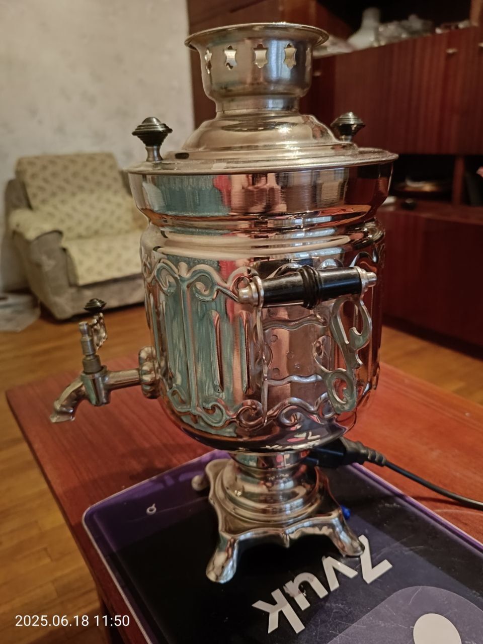 Самовар (электрический)