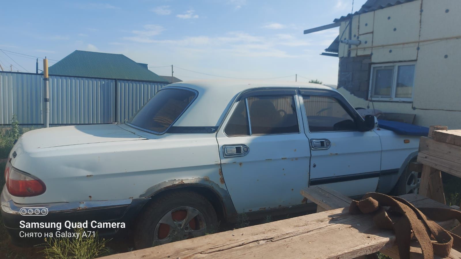 продам Волгу .ьонппавк