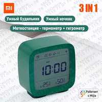 Акция Умный будильник часы c метеостанцией Xiaomi Qingping Alarm Clock