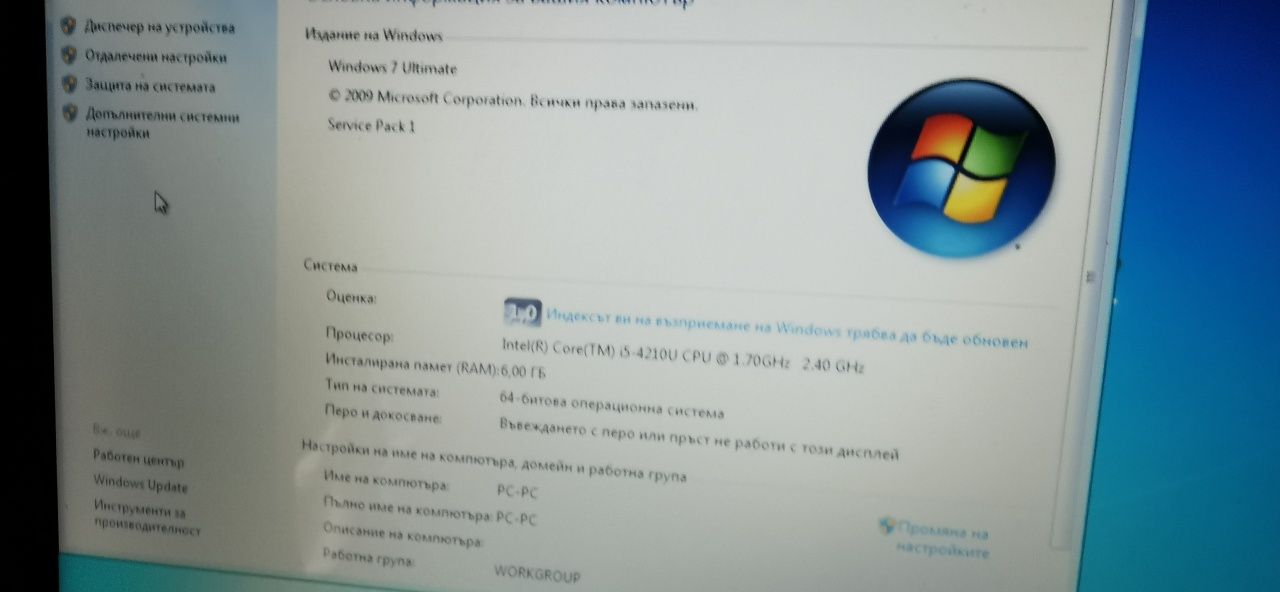 Лптоп Acer Aspire на части