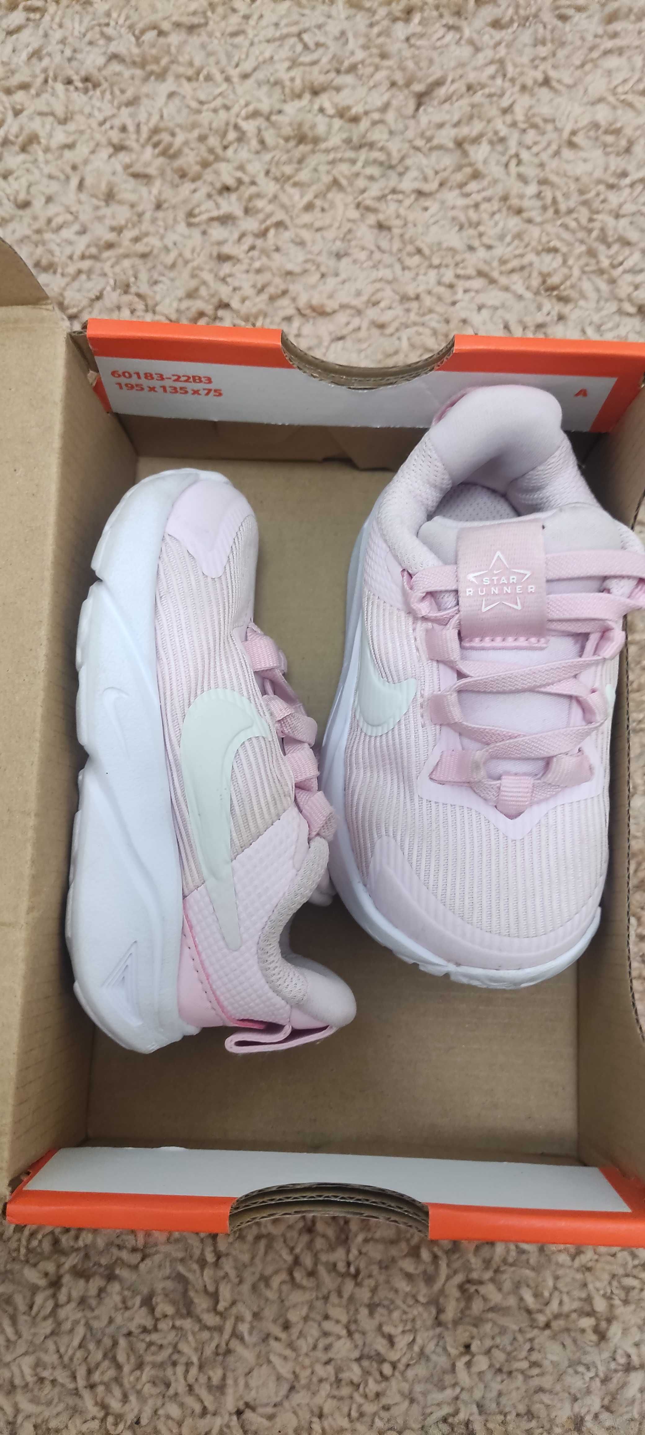 Детски маратонки найк , nike