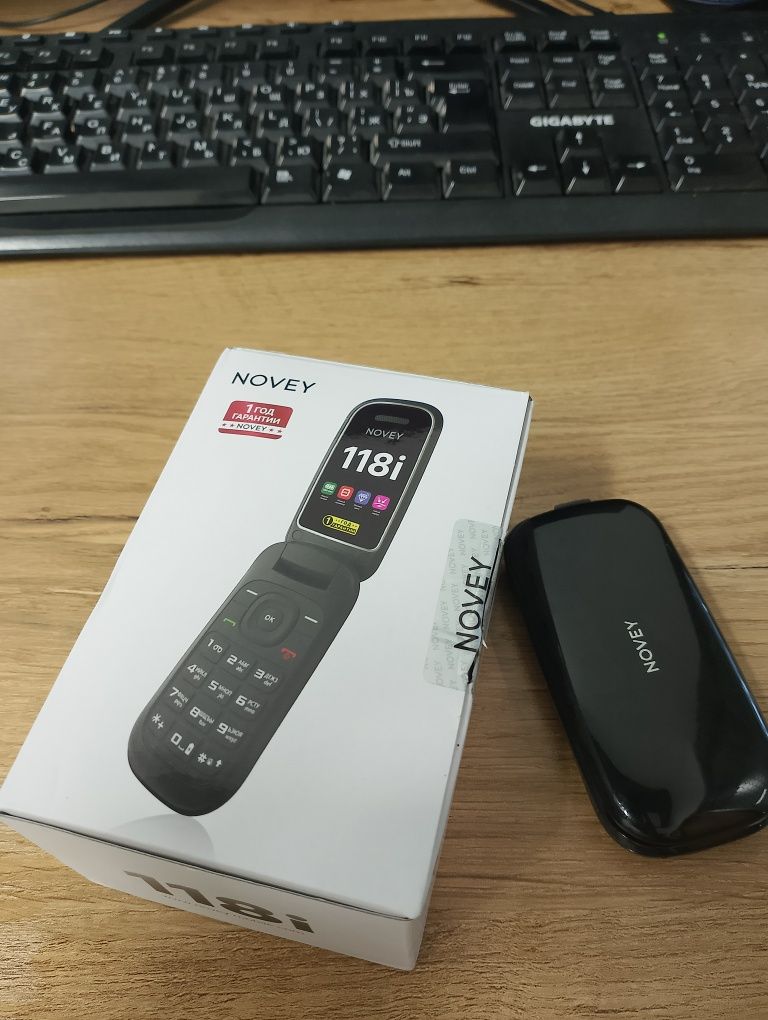 novey telefoni xolati ideal