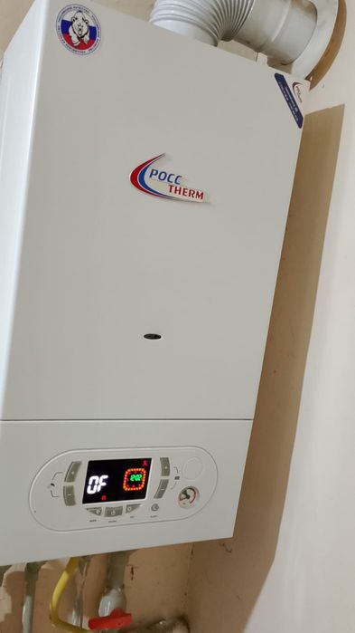 Отопительный котел навесной