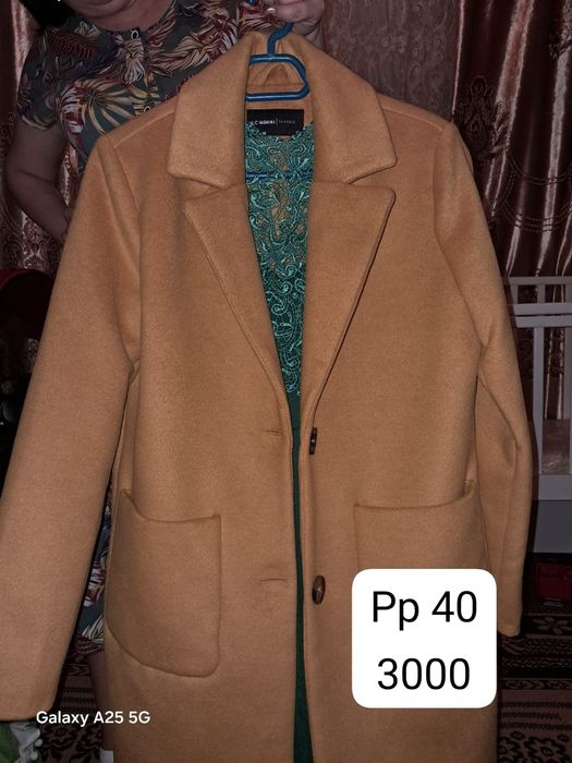 Пальто сатылады .