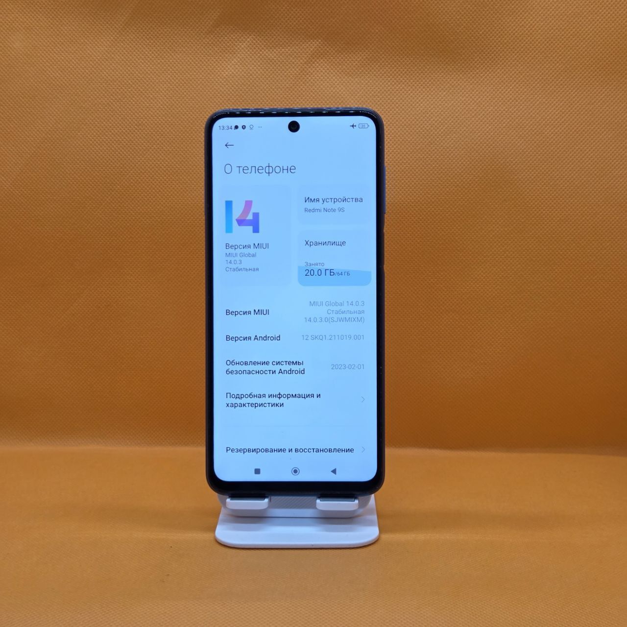 Redmi note 9s sotiladi dastavka xizmati bor 24/7