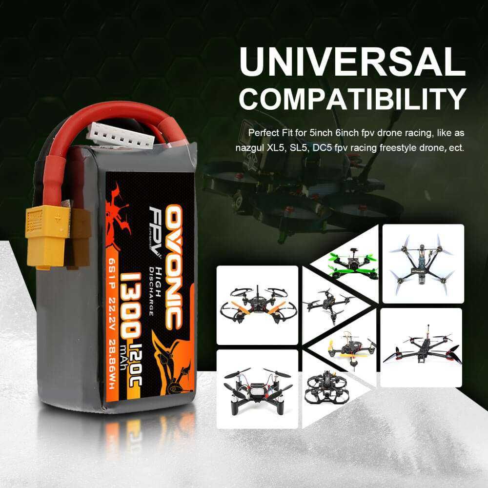 Състезателната батерия за дрон Ovonic 120C FPV