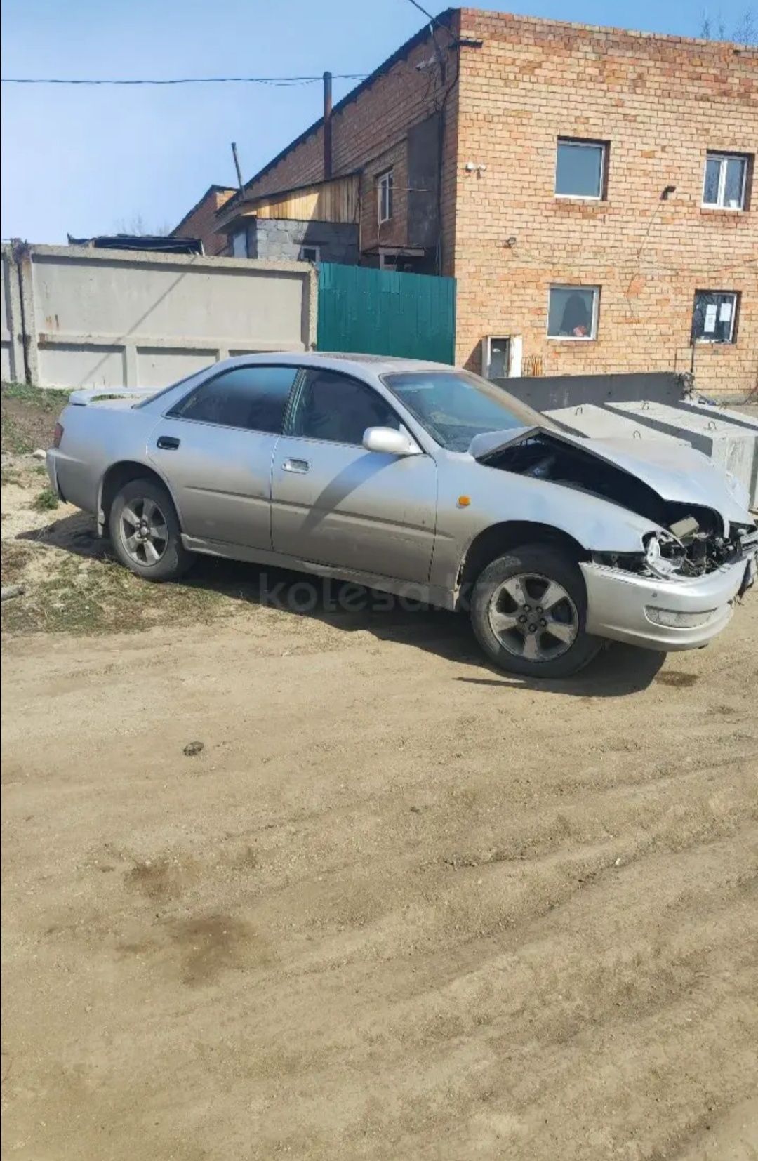 Авто по запчастям