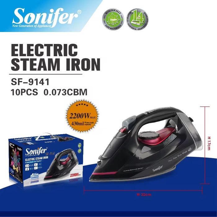 Доставка! Электрический утюг Sonifer SF-9141
