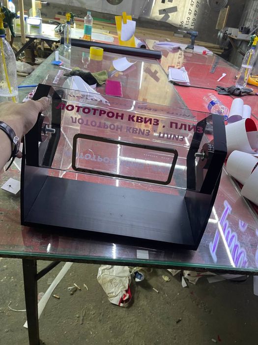 Лототрон. Ташкент