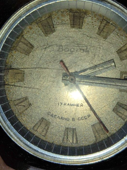 Часы Восток СССР Смотрите 3 фото Читайте описании