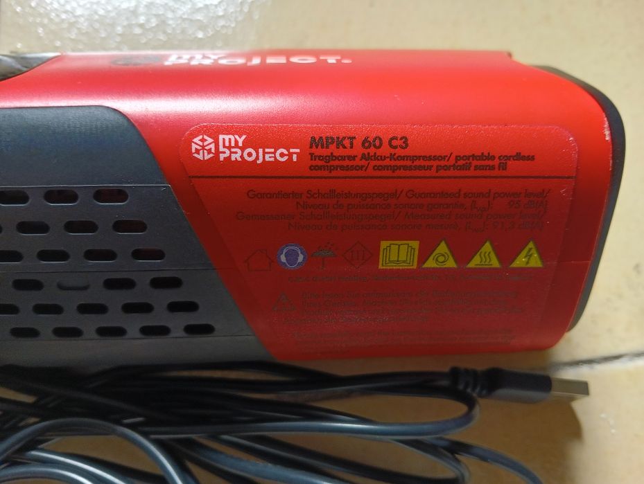 Компресор за гуми my project