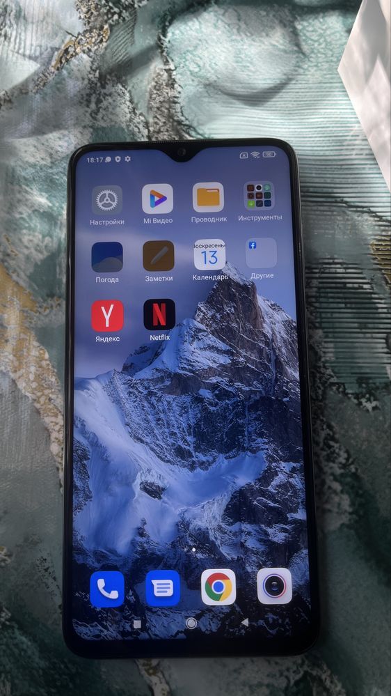 Смартфон Redmi Note 8 Pro